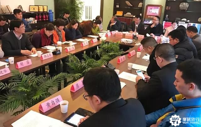 上海市旅标委工业文化创意旅游专业委员会成立