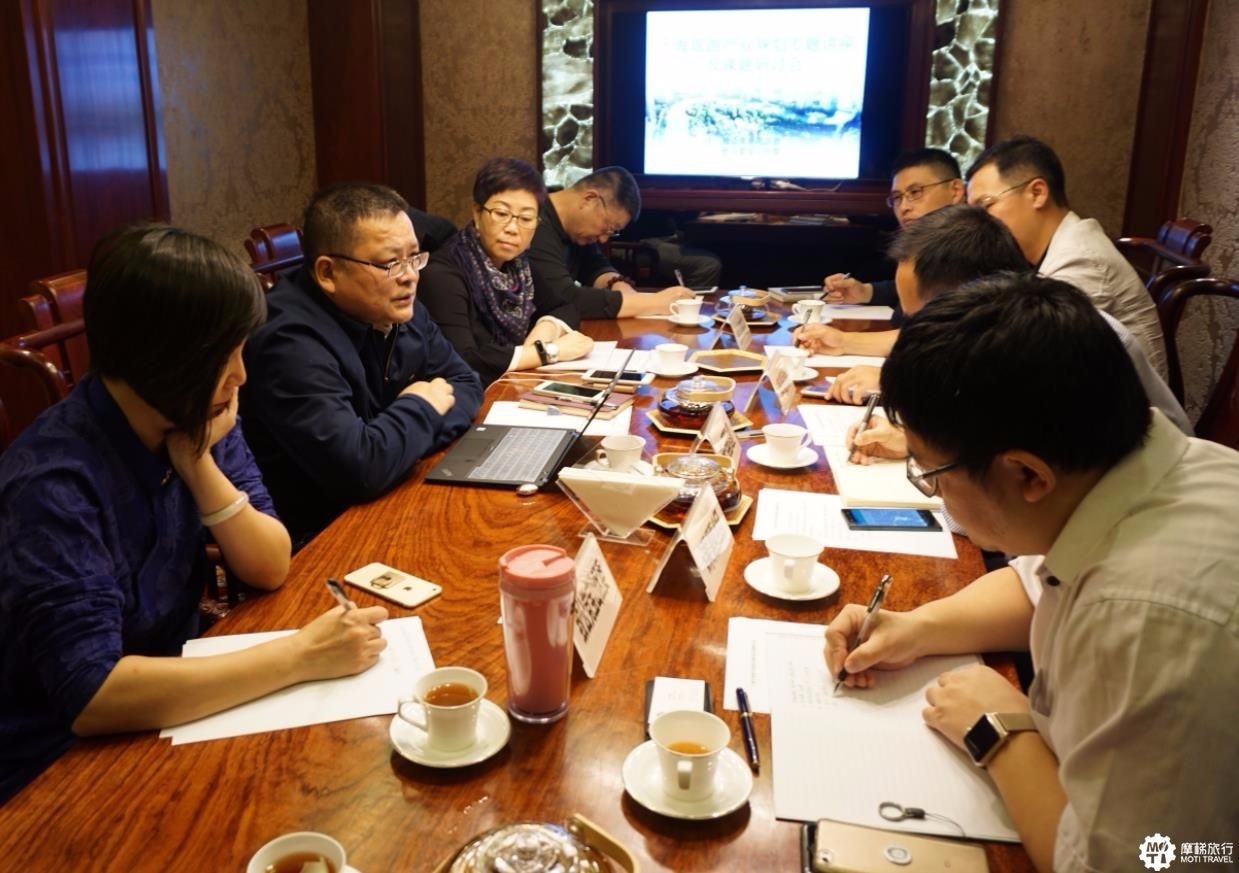 上海市旅游规划专题讲座及课题研讨会举办